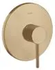 AXOR-HG-AXOR-Starck-Einhebel-Brausemischer-Unterputz-mit-Pingriff-Brushed-Bronze-10616140 gallery number 1